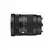 Sigma 16-28mm F2.8 DG DN Sony E-mount | Contemporary
