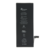 Baterija standard za iPhone 6S