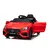 Mercedes – Benz Automobil na akumulator AMG CLE 53 Crveni