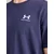 UNDER ARMOUR Funkcionalna majica marine/bela