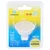 LED sijalica MR16 GU5,3/8W/12V 4000K - Aigostar