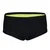 Mens swimsuit aqua sphere essential brief yellow/black xs - uk30
