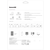 Baseus Paperfeel film For iPad Pro (2018/2020/2021/2022) 12.9”, Clear