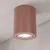Brilagi - Spot svetiljka MIA 1xGU10/30W/230V 100x80 mm braon