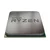 Procesor AMD AM4 Ryzen 3 4300GE tray