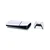 Sony Konzola PlayStation 5 Slim Digital, 825 GB