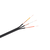 CABLETECH Oklopljeni kabel 3RCA - 3RCA ČRNA
