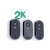 Arlo Essential (Gen.2) VMK3350-100EUS set treh 2K zunanjih IP kamer + treh solarnih polnilnikov