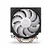 ENDORFY Spartan 5 MAX ARGB procesorski hladnjak (EY3A004)