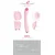 VIBRATOR beau coeur KIREYA