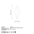 Opviq Zidna lampa Arrow-15172, 17x40x15cm, IP20, Crna