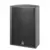 HK Audio PR:O 112 XD2 | 1200W Active PA Speaker With DSP