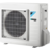 DAIKIN Klimatska naprava Perfera FTXM50R