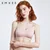 EMXEE Ženski push-up brushalter, Roze