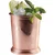 APS Julep Mug vrček, dolžina: 85 mm, širina: 85 mm, baker