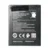 Baterija Teracell Plus za Nokia C2(V3760T)