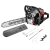 Graphite 58g953 - 40cm vodilica Motorna testera 52 cm ( 58G953 )