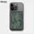 Univerzalna magnetna denarnica/etres/Flat Wallet/Camouflage/green