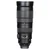 NIKON AF-S NIKKOR 200-500mm f/5.6E ED VR - JAA822DA, Nikon F bajonet, Pun format, 200–500mm, f/5.6