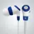 SLUS R2M HP ROXY