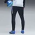 PUMA IndividualFINAL Slim Training Pants Men, Clothing, Deep Navy/White, XL