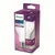 CONSUMER LED ŽARULJA classic 150W A67 E27 CW FR ND 1SRT4 8718699764593