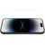 Zastitno staklo Nillkin 2.5D H+ Pro Anti-Explosion za iPhone 15 Plus