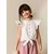 Next Bluza bela