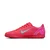 NIKE PATIKE VAPOR 16 CLUB IC ZA MUŠKARCE