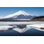 Slika japonska gora Fuji - 40x30