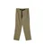 Cropp - Pantalone s kaišem - maslina
