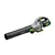 Baterijski puhalnik EGO Power+ LB6704E - KIT