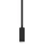 Turbosound Inspire iP1000 V2 | All-in-one Column-Array Speaker