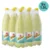 Schweppes Bitter Lemon 1,5L, 9 komada