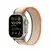 Apple Watch Ultra Trail Loop orange beige 42/ 44/ 45/ 49mm