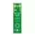 Weleda Skin Food Ultra-Light Suvo ulje, 100ml
