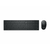 DELL KM5221W Pro Wireless RU tastatura + miš crna retail