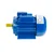 Elektromotor 1,5kW 1400ot/min 230V Pro-Tech TOOLS 10356