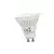 LED keramička sijalica GU10/9,5W/230V 4000K