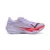 Puma Tekaški copati Deviate Nitro Elite 4