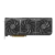 Graficka kartica ASUS AMD Radeon RX 9070 16GB PRIME-RX9070-O16G