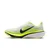 Nike AIR ZOOM PEGASUS 42, muške patike za trčanje, bijela IB1873