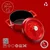 Saucepan, cast iron, 20cm/2.82L, Trendy, Red - LAVA
