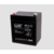 AGM Gel Battery For A Car For A 12V 5Ah BatteryGO – Kart na akumulator – (B-Stock) crveni