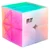 shumee QiYi Jelly Cube 2x2x2