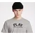 Majice Comme des Garçons PLAY Tee UNISEX Grey M