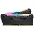 Corsair VENGEANCE RGB PRO DDR4 32GB (2x16GB) 2933MHz C16 CMW32GX4M2Z2933C16