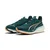 Puma ForeverRun Nitro 2