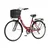 Bicikl City Venssini Nexa City 28 Alu 19 V-Brake 6 Brzina 155-178cm (S/M) Crveni