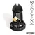 KLETKA ZA PENIS Latetobed Cage Universal Long Black